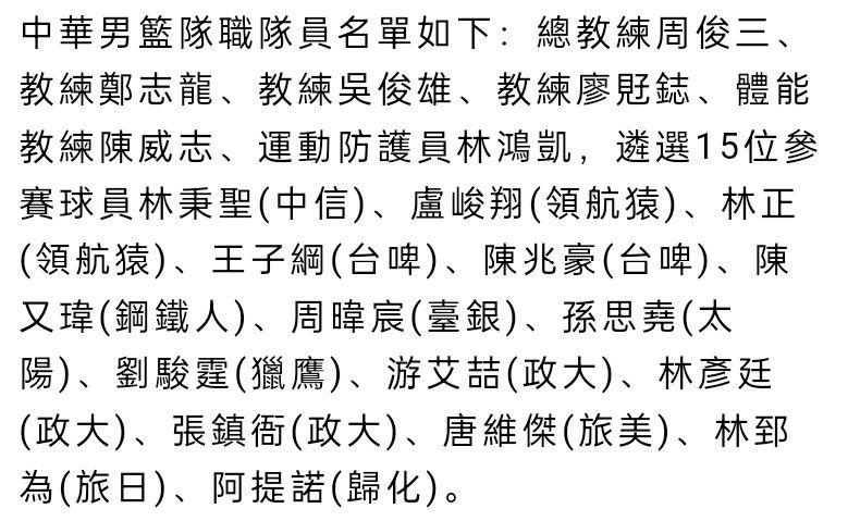 FIFA官方：首届俱乐部世界杯2025年6月15-7月13日举办国际足联理事会今天开会批准首届俱乐部世界杯的各项细节，第一届新版俱乐部世界杯将于2025年6月15日-7月13日在美国举办，共32支球队参加。